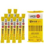 پودر پروبیوتیک گُلد لاکتوفیت مدل Lacto-Fit Probiotics Gold (Lacto -5X Formula)