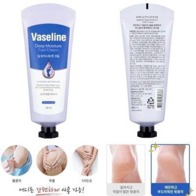 کرم مرطوب کننده و ترمیم کننده پا برند وازلین مدل Vaseline deep moisture foot cream