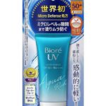 کرم ضد آفتاب بیوره مدل Aqua Rich Watery Essence