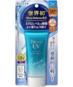 کرم ضد آفتاب بیوره مدل Aqua Rich Watery Essence