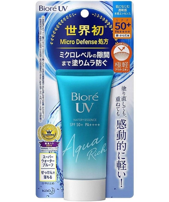 کرم ضد آفتاب بیوره مدل Aqua Rich Watery Essence کرم ضد آفتاب بیوره مدل Aqua Rich Watery Essence