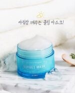 کرم آبرسان سوربیت اپیو مدل A’pieu Good Morning Sorbet Mask