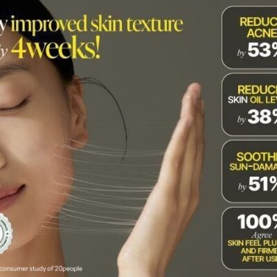 اسنس پپتاید جومیسو مدل JUMISO SNAIL MUCIN 95 + PEPTIDE ESSENCE