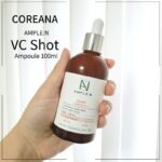 آمپول ویتامین سی امپلن مدل ویتامین سی (Ascorbyl Tetraisopalmitate)