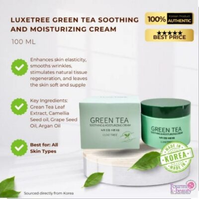 آبرسان تسکین دهنده و مرطوب کننده چای سبز Luxetree مدل Luxetree-Green Tea Soothing Moisturizing Cream 100ml