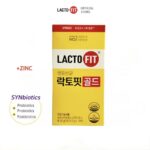 پروبیوتیک لاکتوفیت گلد بسته ۱۰ ساشه ۲ گرمی | LACTO-FIT Gold
