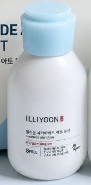 لوشن مرطوب‌کننده سراماید آتو ایلیون مینی ۵۰ میل | ILLIYOON Ceramide Ato Lotion